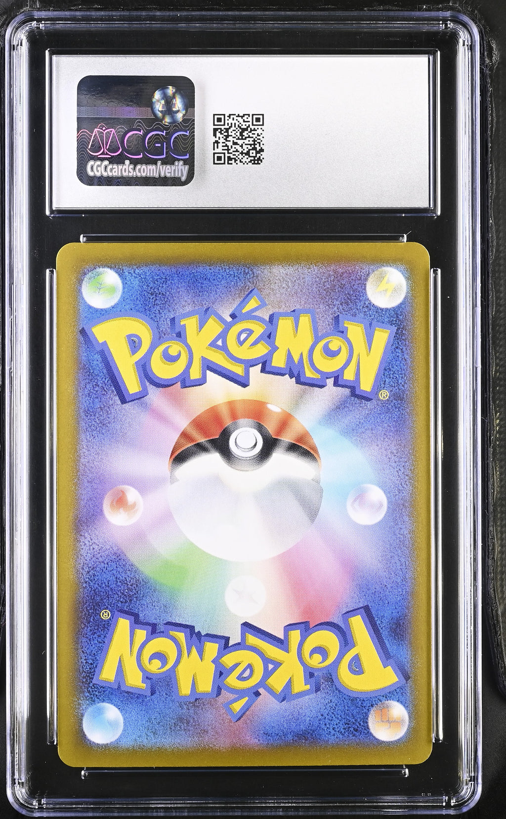 2025 Heat Wave Arena #077/063 Ethan's Ho-Oh ex CGC 10