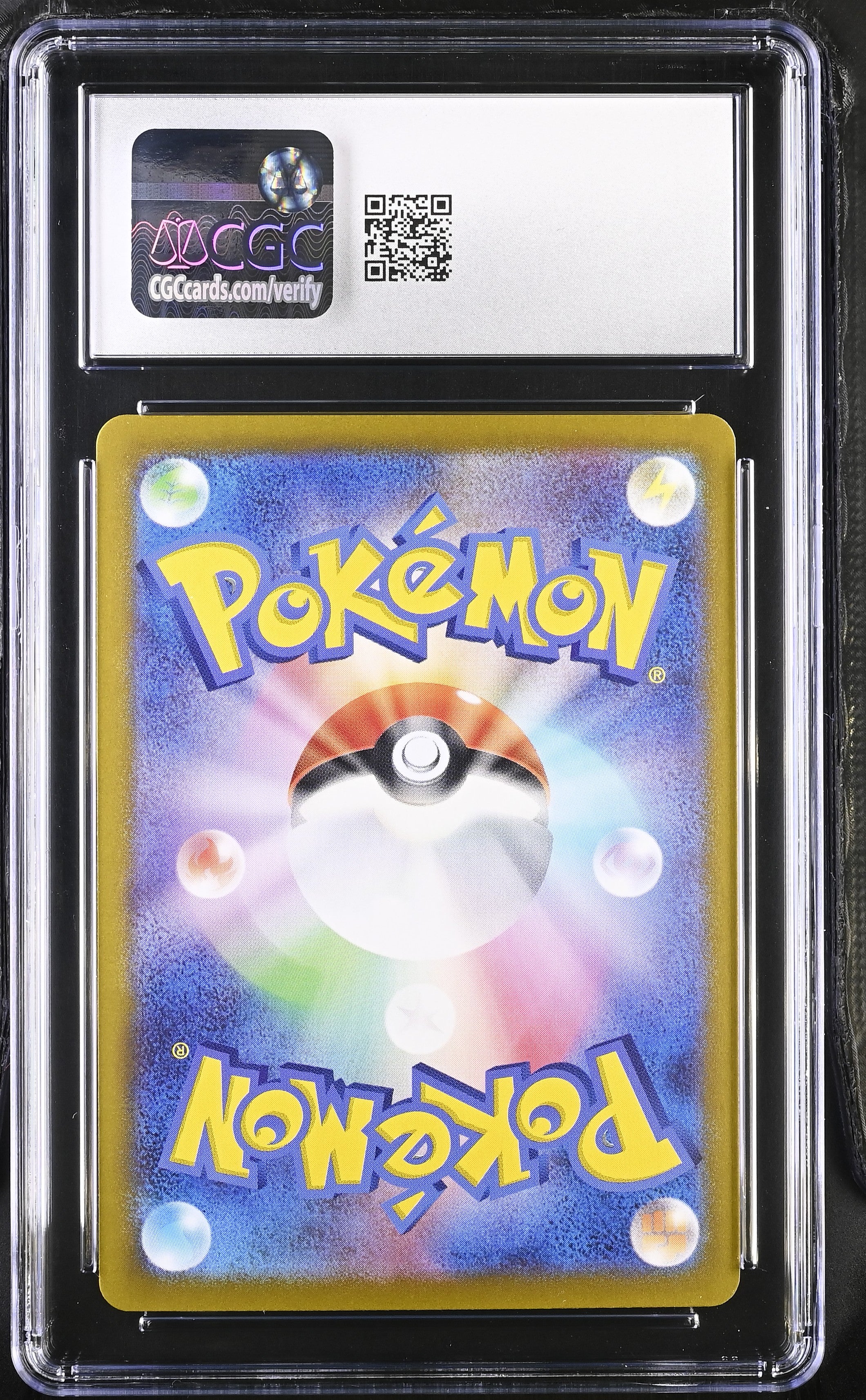 2025 Heat Wave Arena #077/063 Ethan's Ho-Oh ex CGC 10