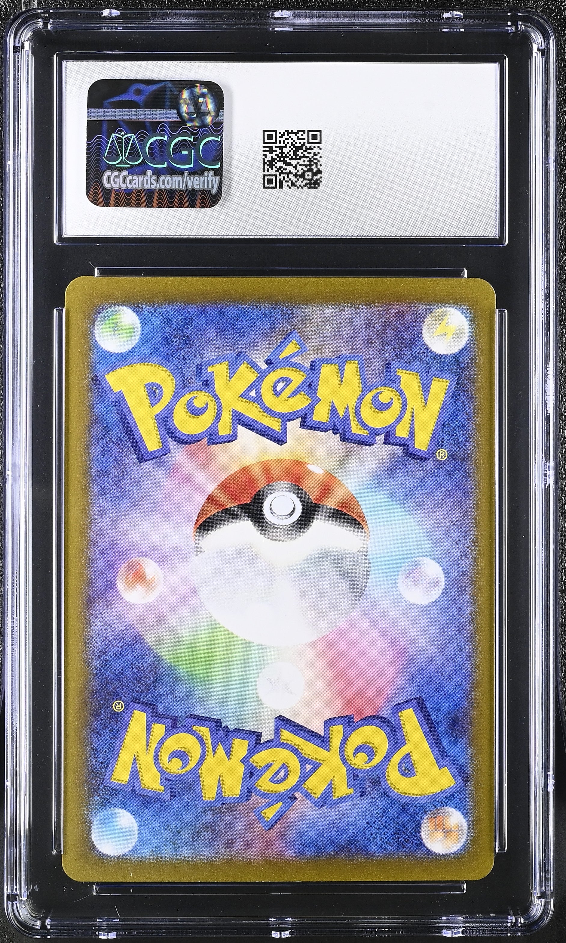 2025 Heat Wave Arena #077/063 Ethan's Ho-Oh ex CGC 9