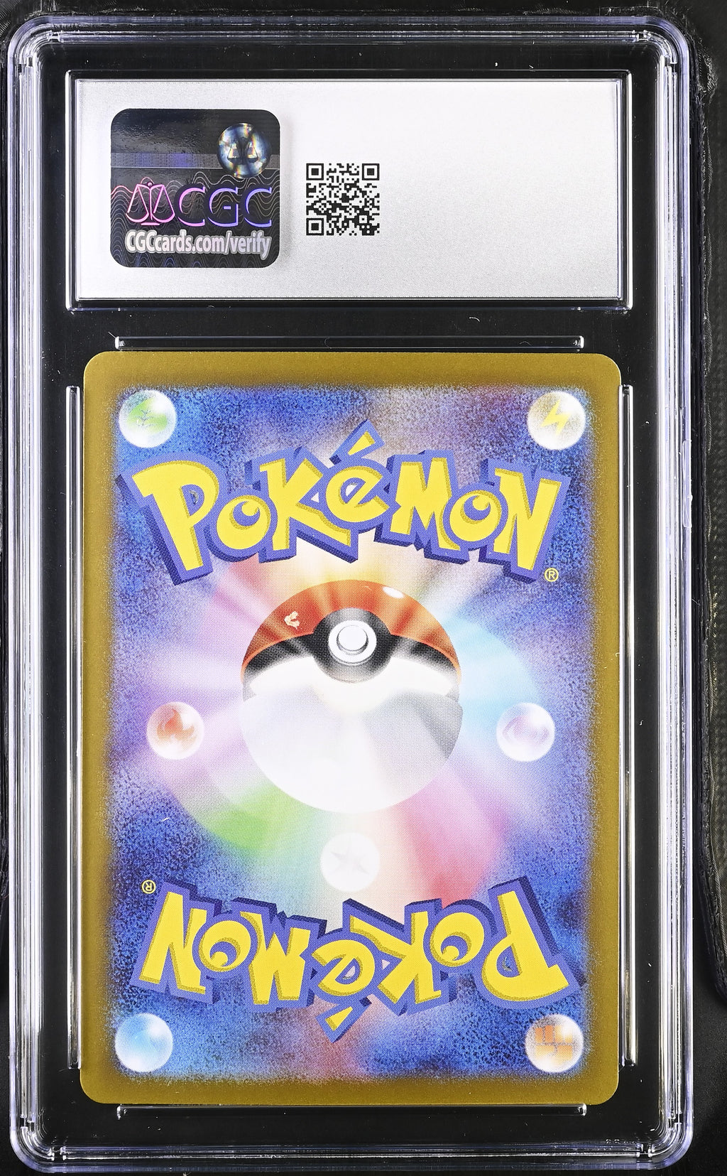 2025 Heat Wave Arena #077/063 Ethan's Ho-Oh ex CGC 10