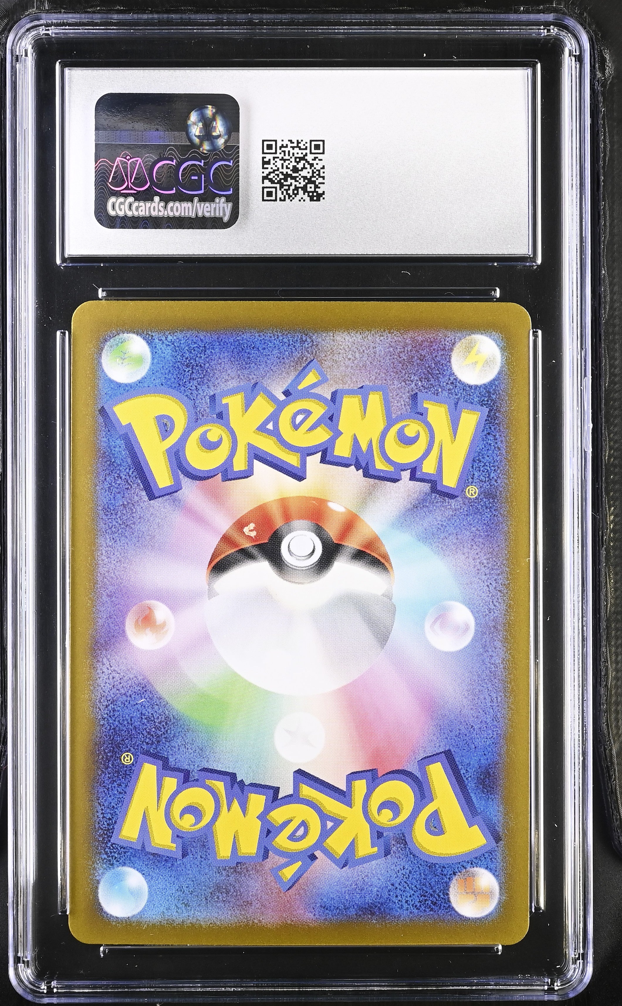 2025 Heat Wave Arena #077/063 Ethan's Ho-Oh ex CGC 10