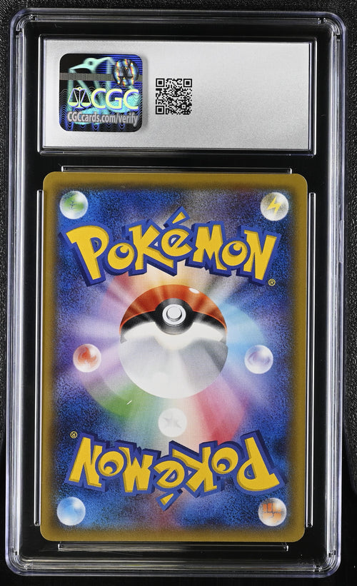 2017 Have Seen/Battle Rainbow #012/051 Ho-Oh GX CGC 10