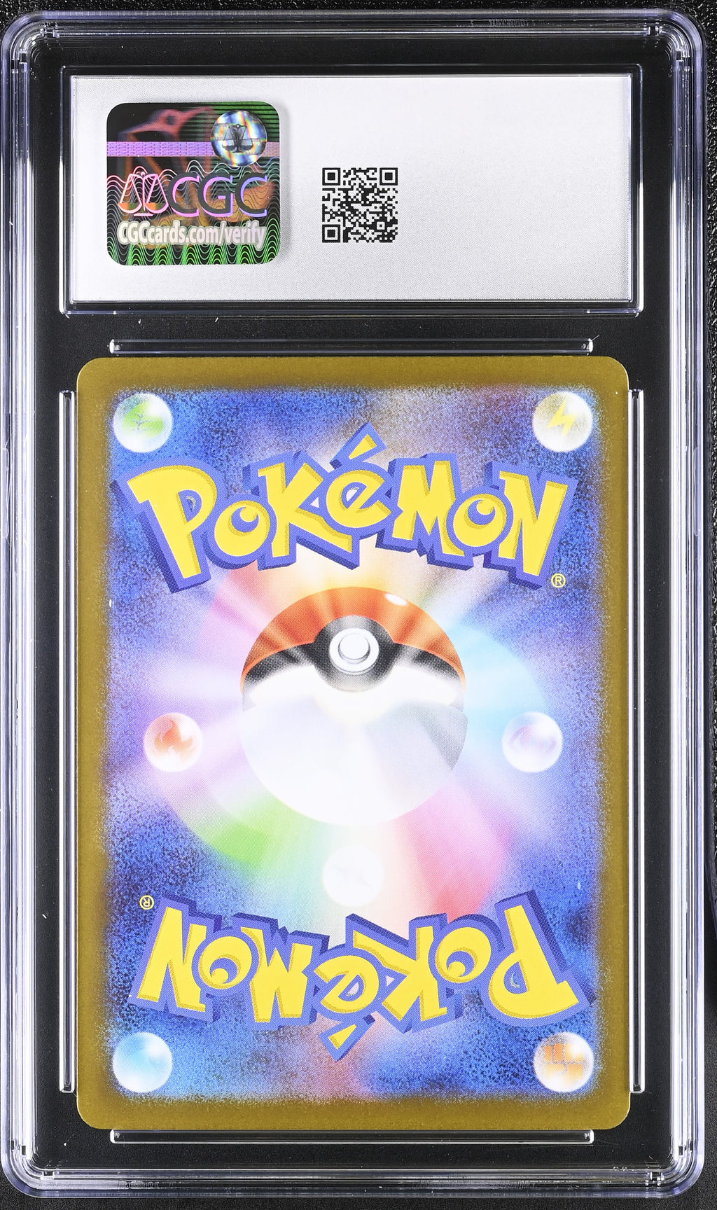 2025 Mega Brave #065/063 Ivysaur CGC 9