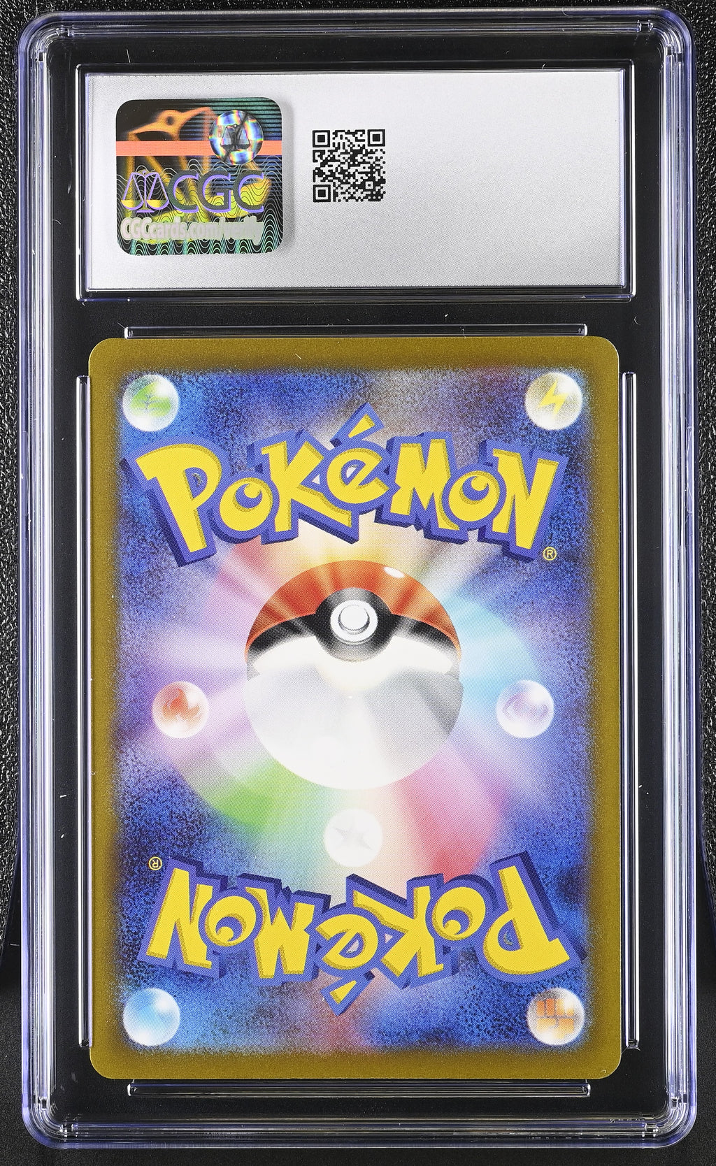 2022 VSTAR Universe #179/172 Keldeo CGC 10