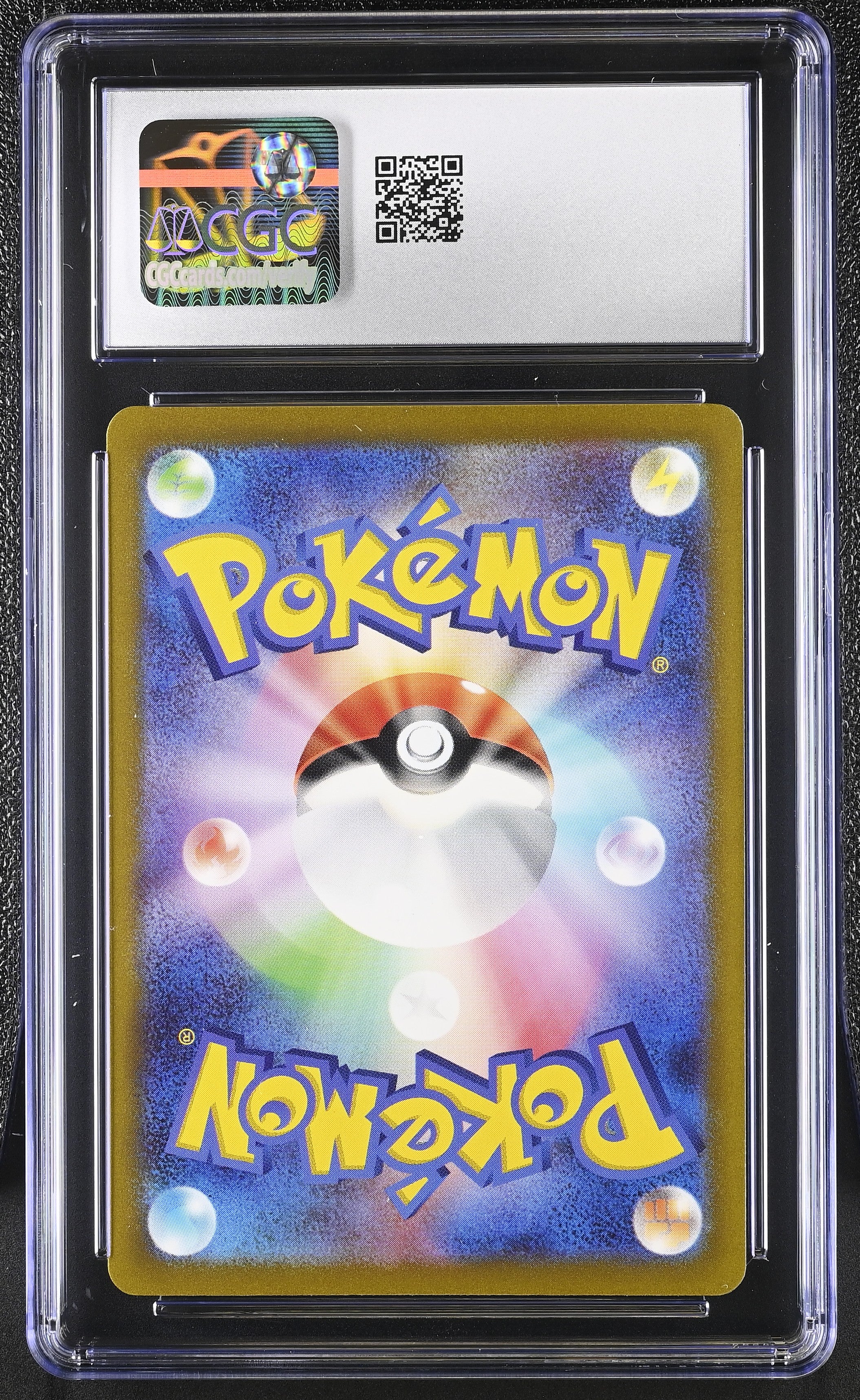 2022 VSTAR Universe #179/172 Keldeo CGC 10