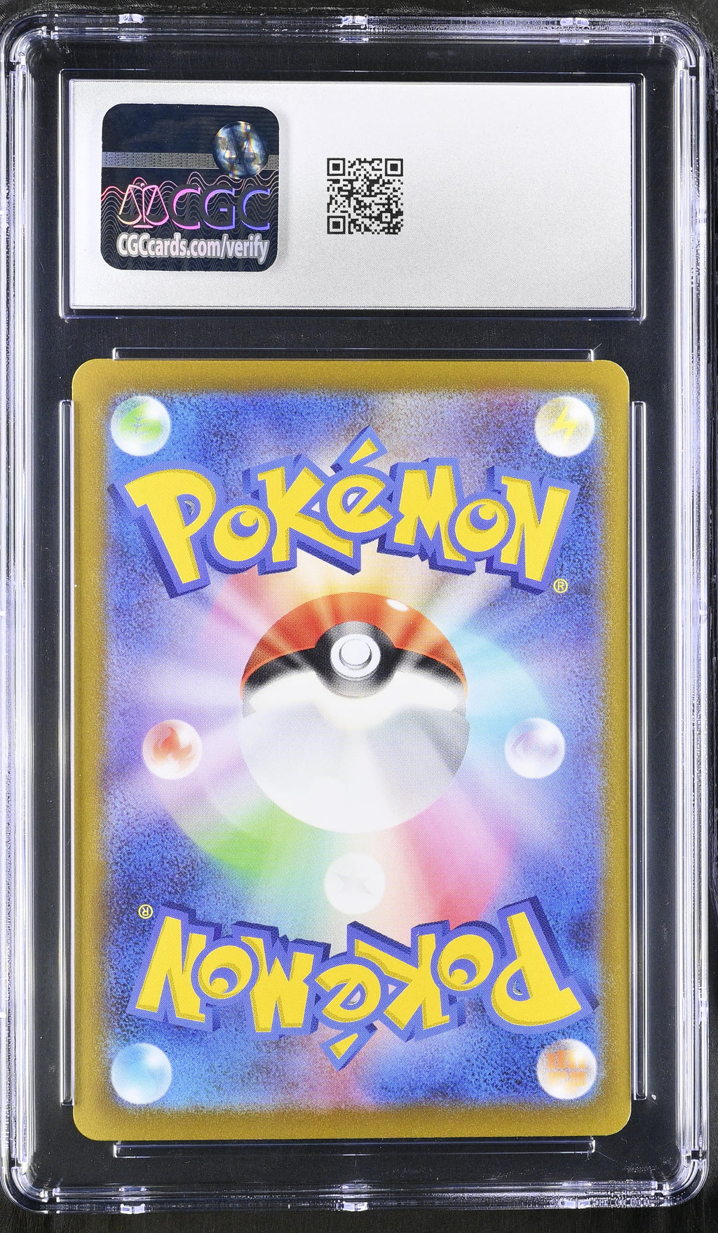 2022 Sword & Shield Promos #296/S-P Kyogre V CGC 9