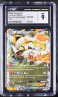 2012 Boundaries Crossed #103/149 White Kyurem EX CGC 9