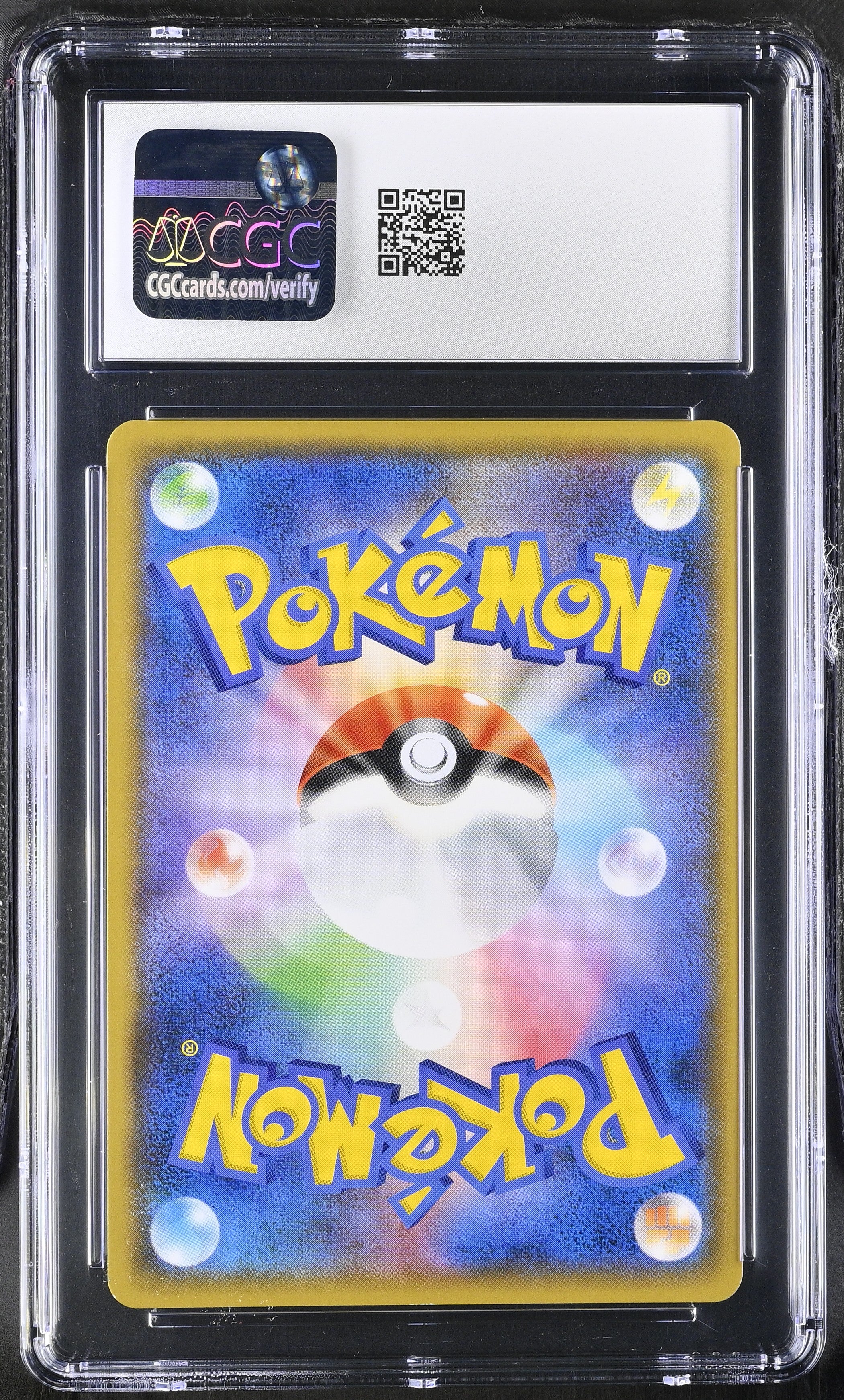 2018 Sun & Moon Promos #237/SM-P Lugia CGC 10