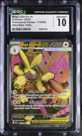 2025 Phantasmal Flames #115/094 Mega Lopunny ex CGC 10