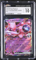 2025 Glory of the Rocket Gang #039/098 Team Rocket's Mewtwo ex CGC 10