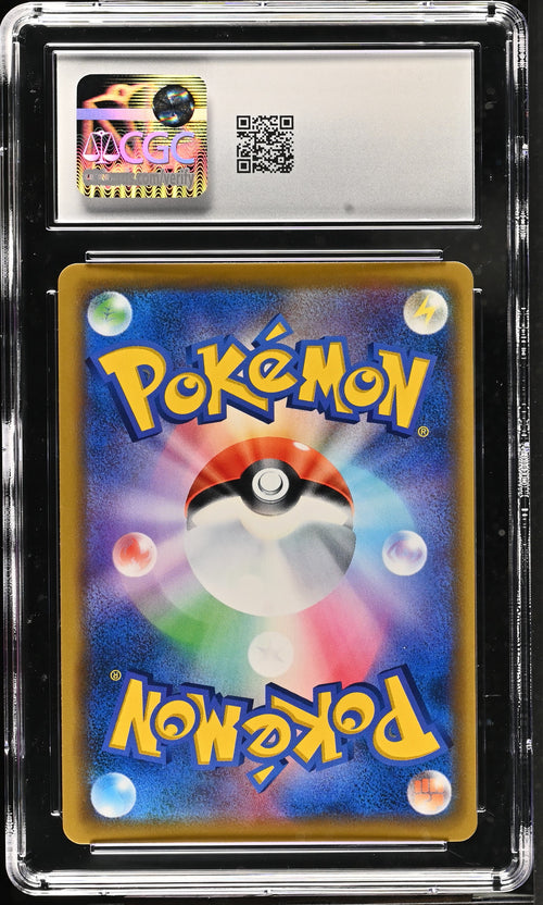 2019 Double Blaze #036/095 Mewtwo CGC 9