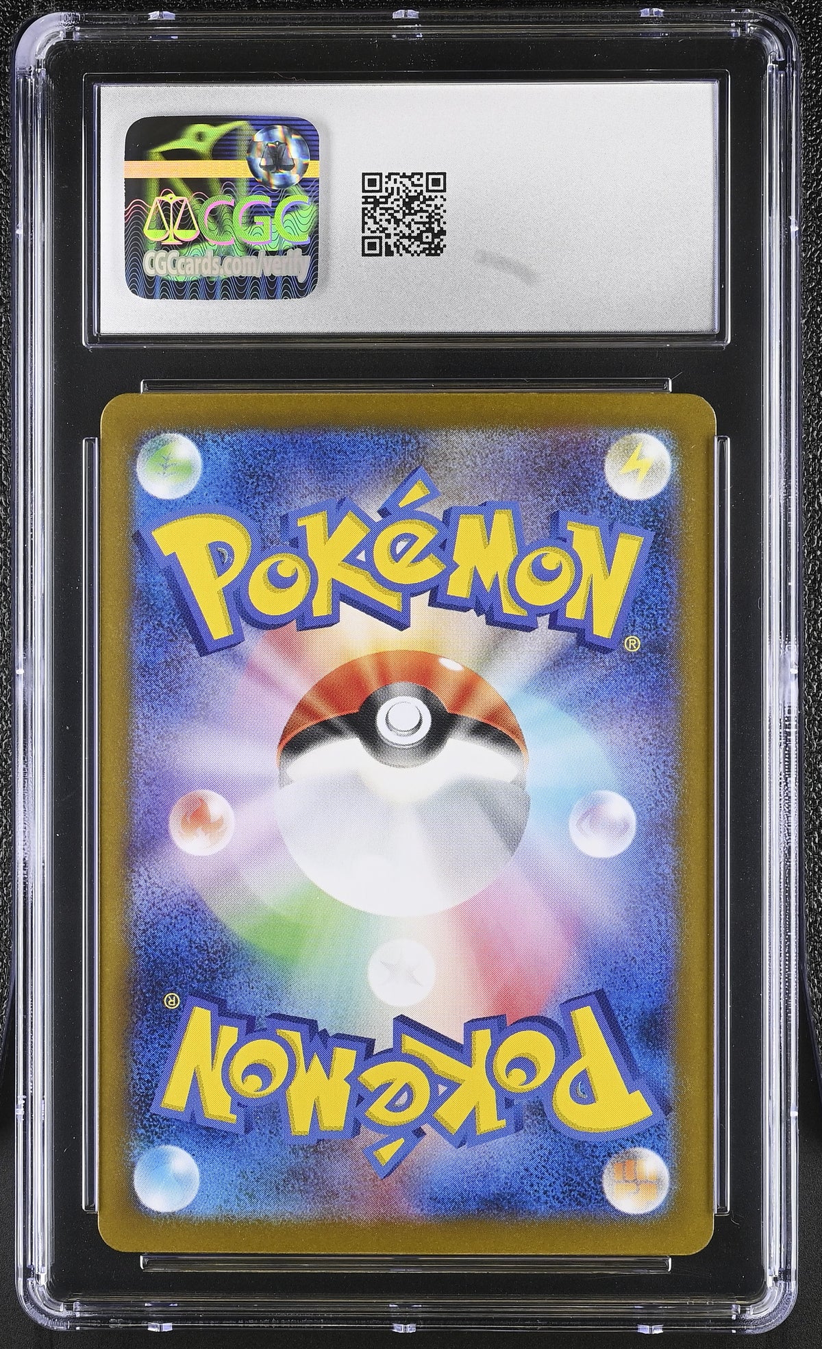 2024 Super Electric Breaker #121/106 Milotic ex CGC 10