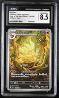 2023 Ruler of the Black Flame #110/108 Ninetales CGC 8.5