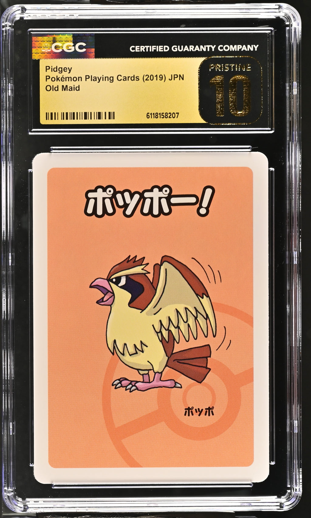 2019 Old Maid Pidgey CGC 10