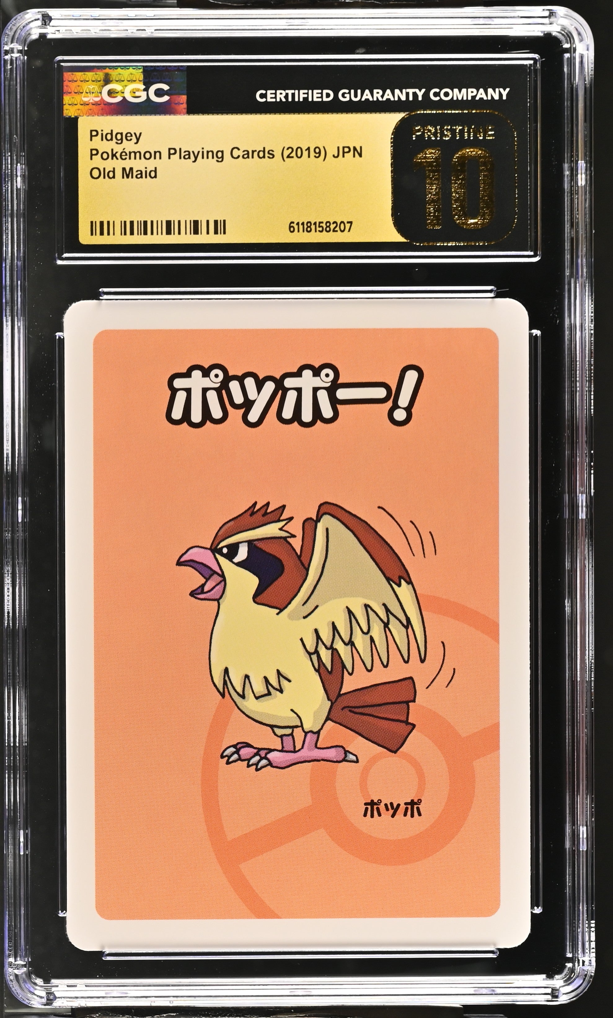 2019 Old Maid Pidgey CGC 10