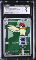 2023 Ruler of the Black Flame #119/108 Pidgeotto CGC 9