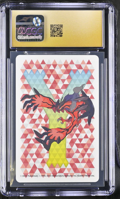 2013 Y Deck #5§ Floette CGC 10