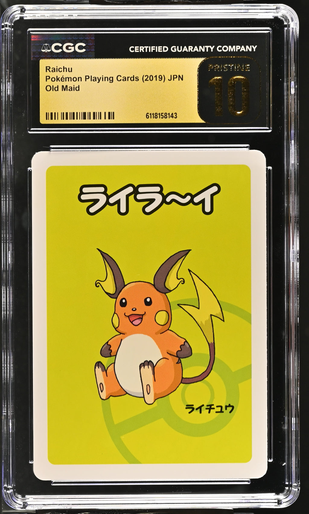 2019 Old Maid Raichu CGC 10