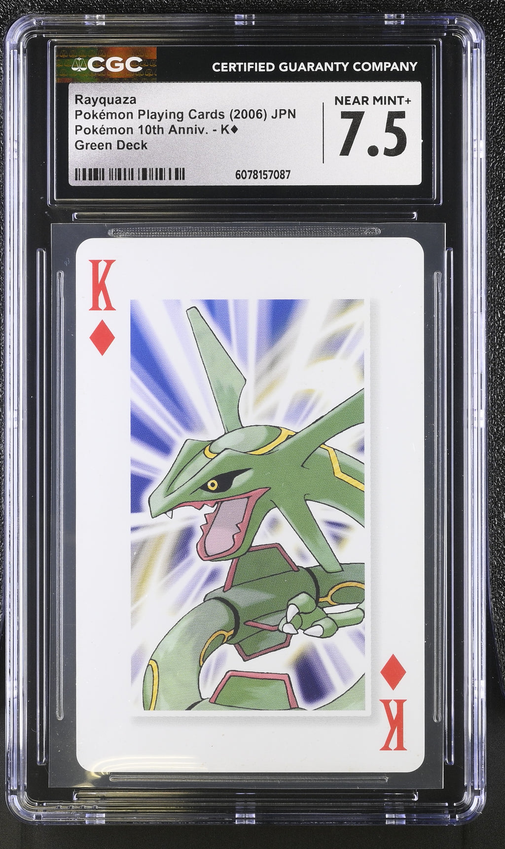 2006 Pokémon Center Green Deck #K¦ Rayquaza CGC 7.5