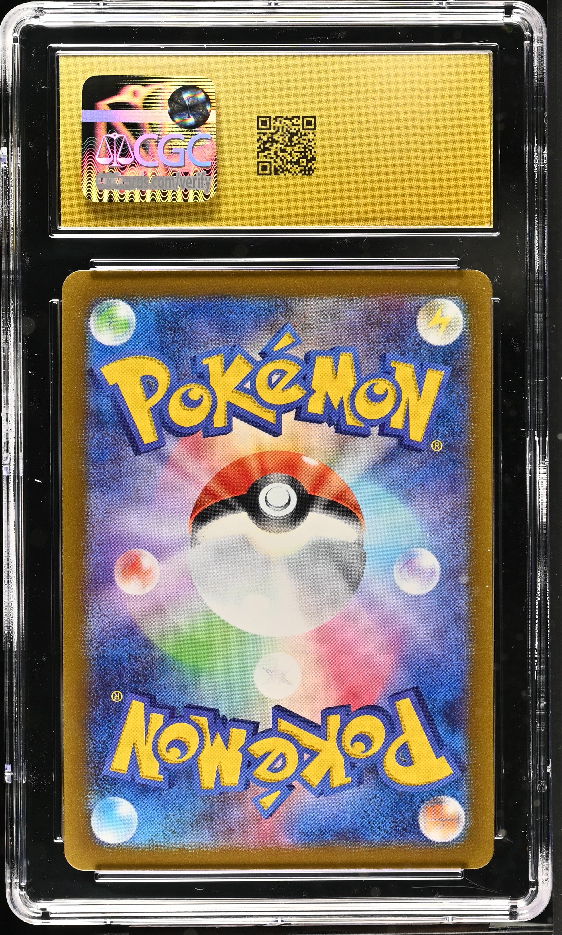 2023 Scarlet & Violet Promos #061/SV-P Squirtle CGC 10