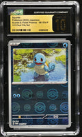 2023 Scarlet & Violet Promos #061/SV-P Squirtle CGC 10