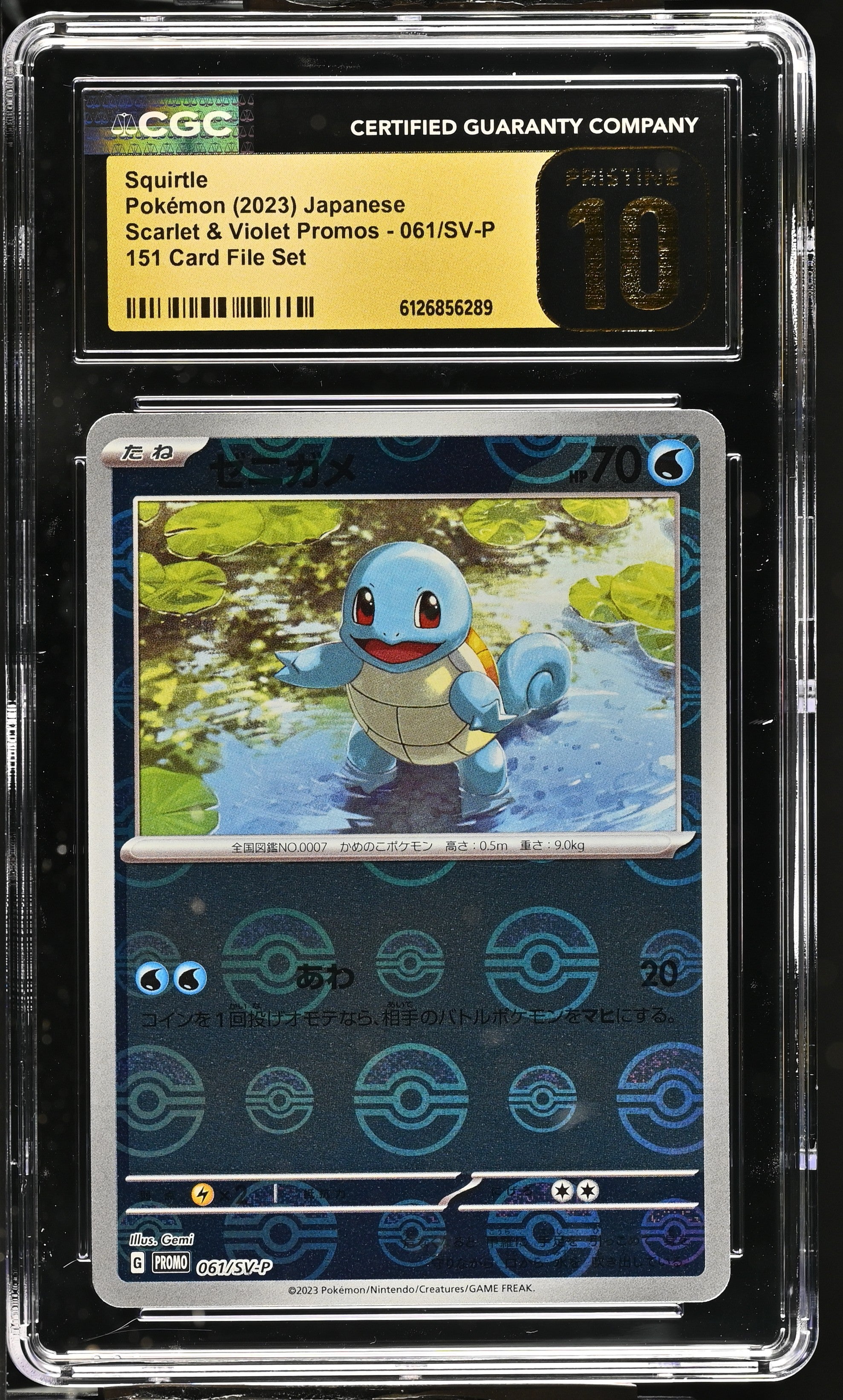 2023 Scarlet & Violet Promos #061/SV-P Squirtle CGC 10
