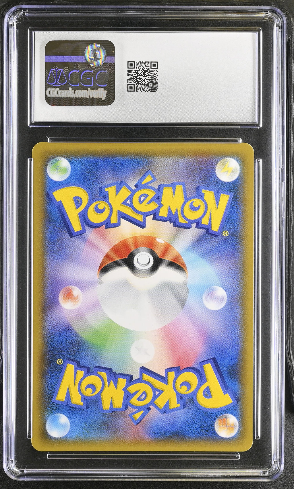 2018 GX Ultra Shiny #018/150 Reshiram GX CGC 9