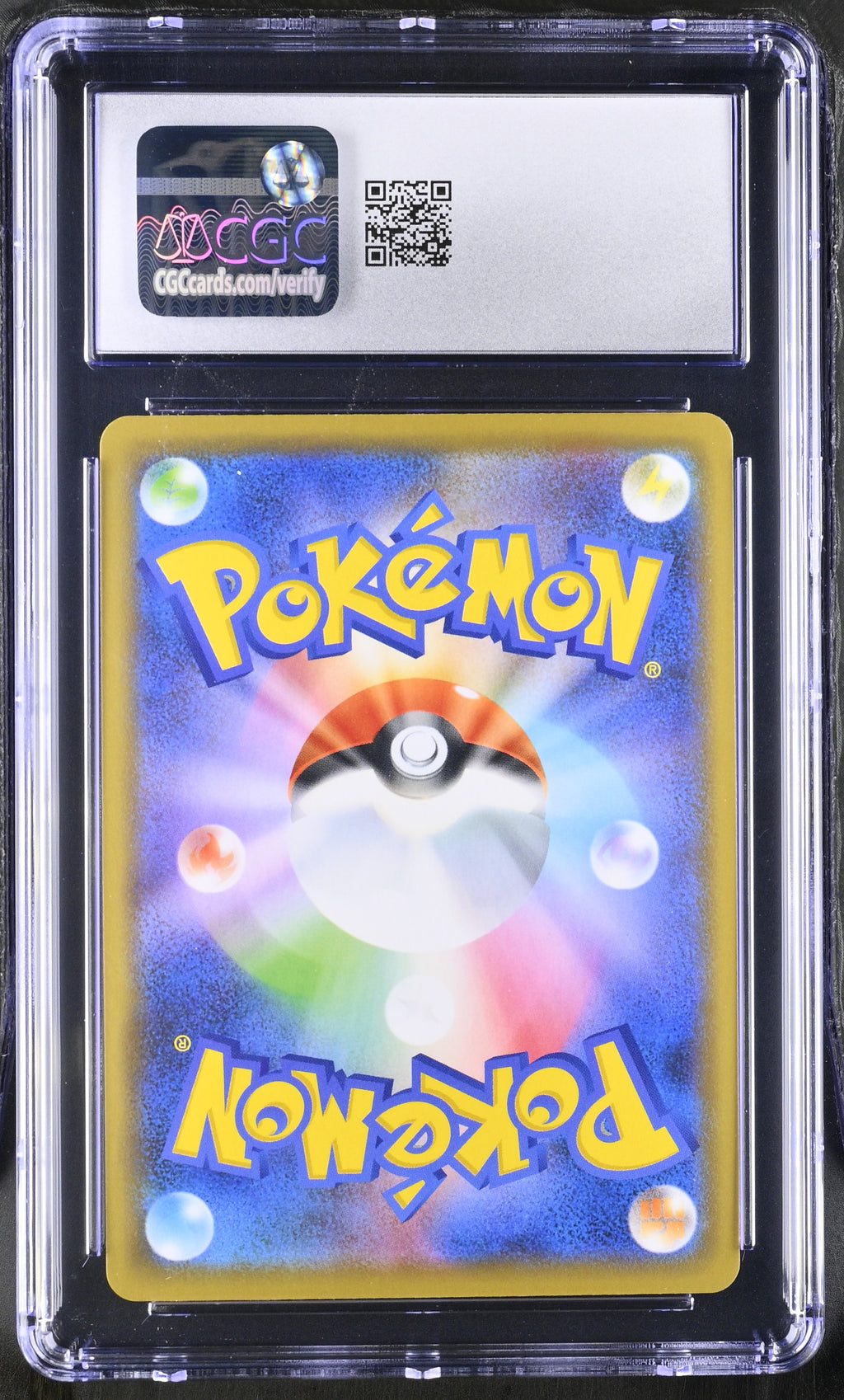 2019 TAG TEAM GX:Tag All Stars #044/173 Raikou CGC 10