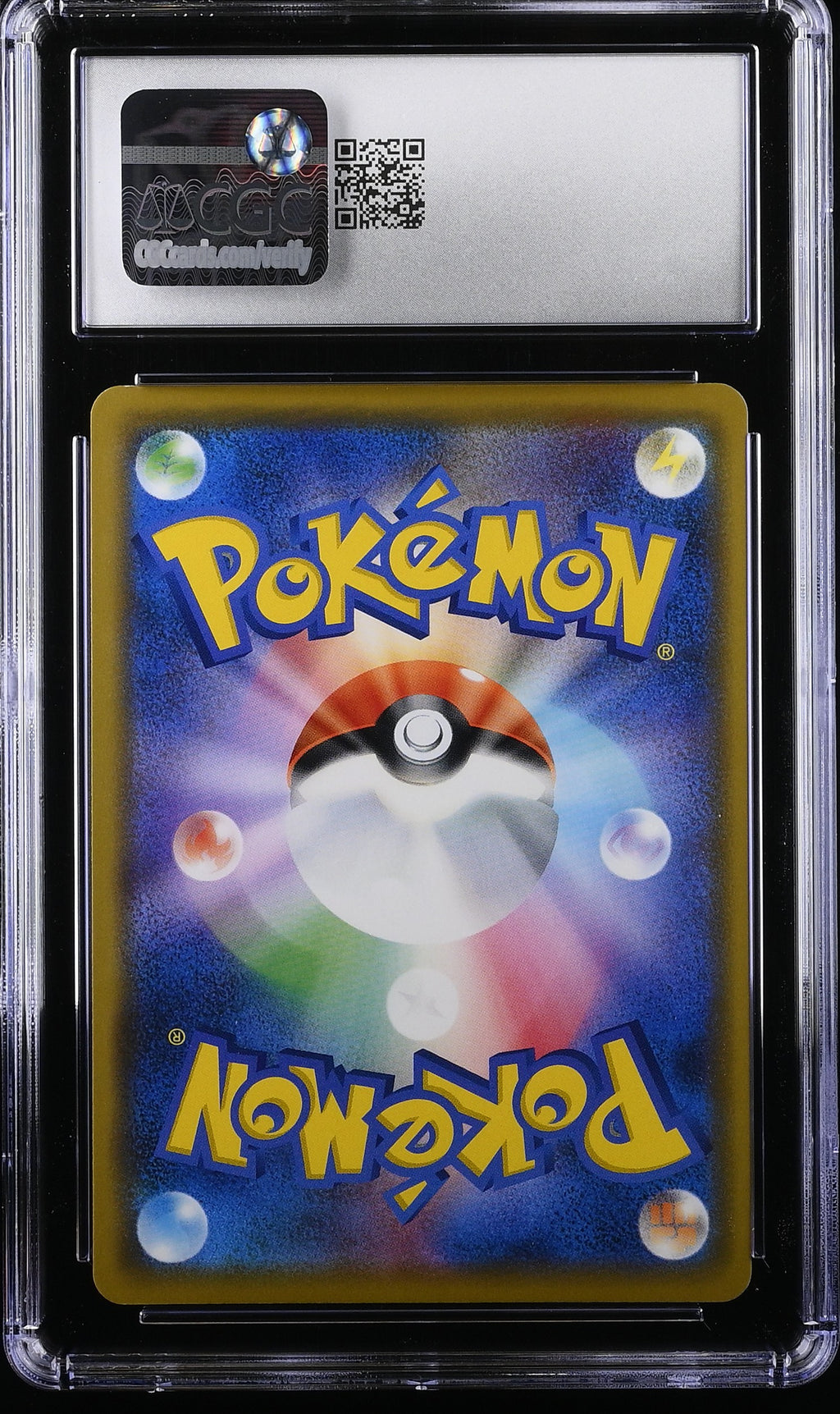 2019 Sword & Shield Promos #003/S-P Rayquaza CGC 9.5