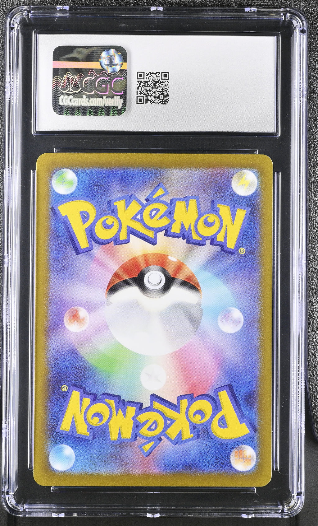 2022 VSTAR Universe #107/172 Rayquaza V CGC 9