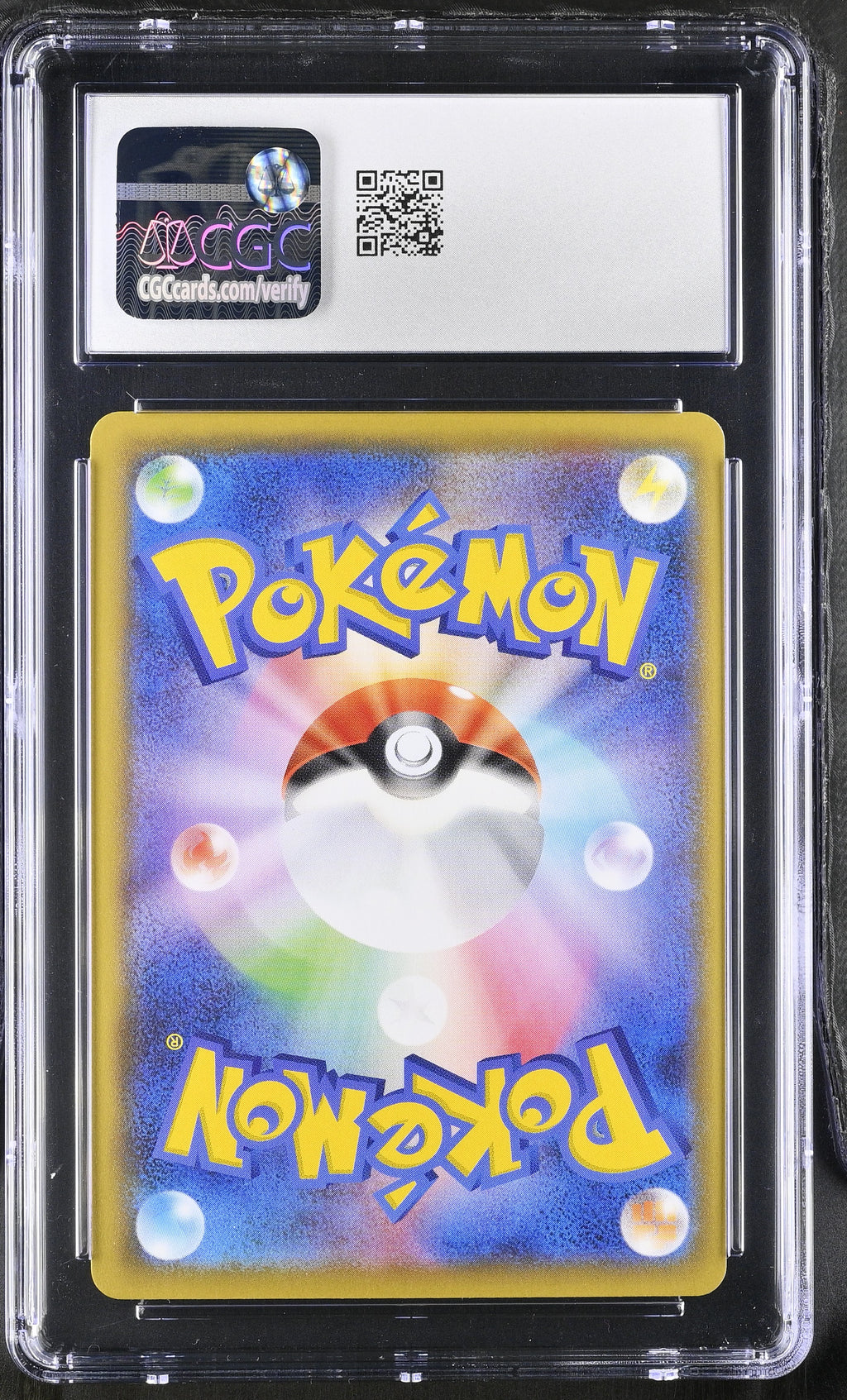 2021 VMAX Climax #119/184 Rayquaza V CGC 10
