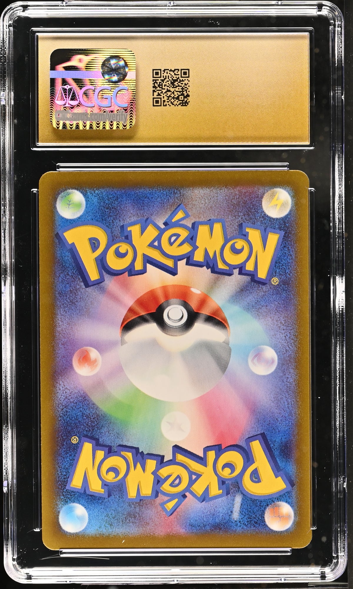 2024 Super Electric Breaker #113/106 Stunfisk CGC 10