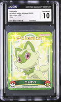 2023 Scarlet & Violet Stickers #02 Sprigatito CGC 10