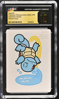 2025 Pokémon Taruka Squirtle CGC 10