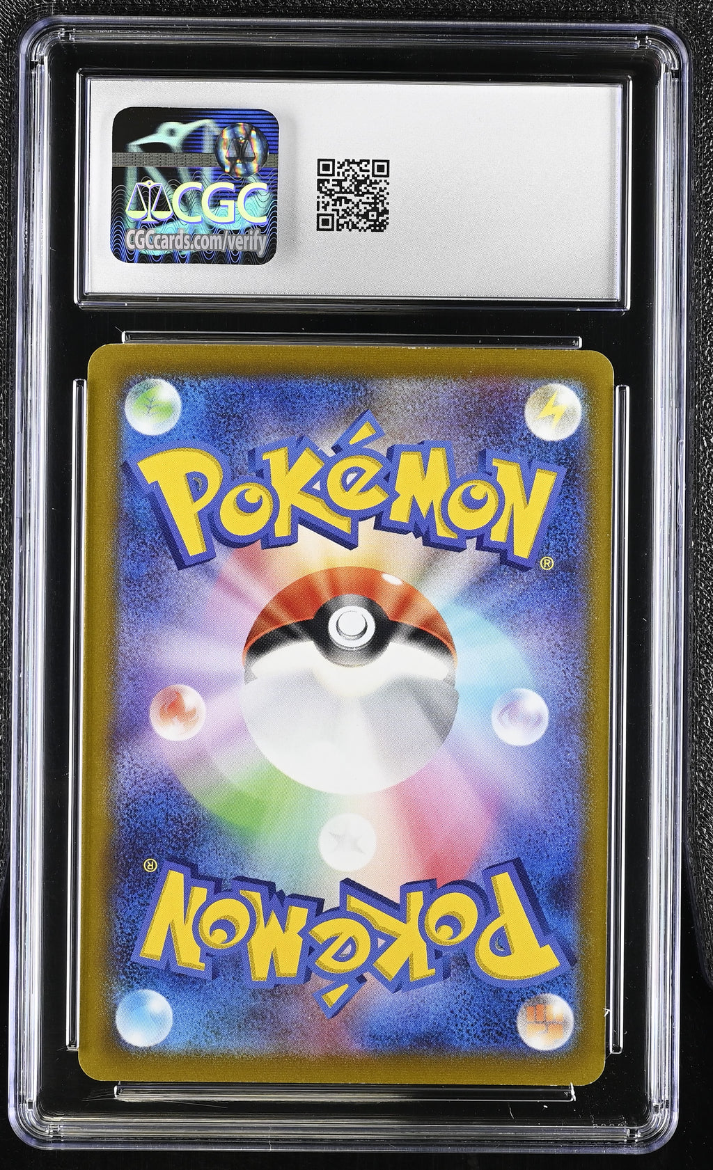 2022 Sword & Shield Promos #290/S-P Squirtle CGC 9