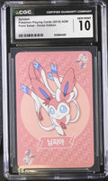 2019 Point Salad - Eevee Edition Sylveon CGC 10