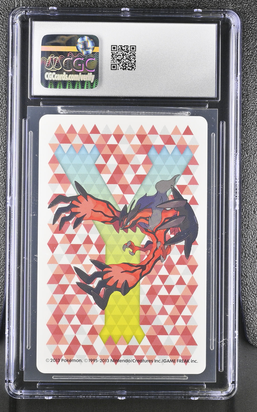 2013 Y Deck #2¨ Squirtle CGC 9