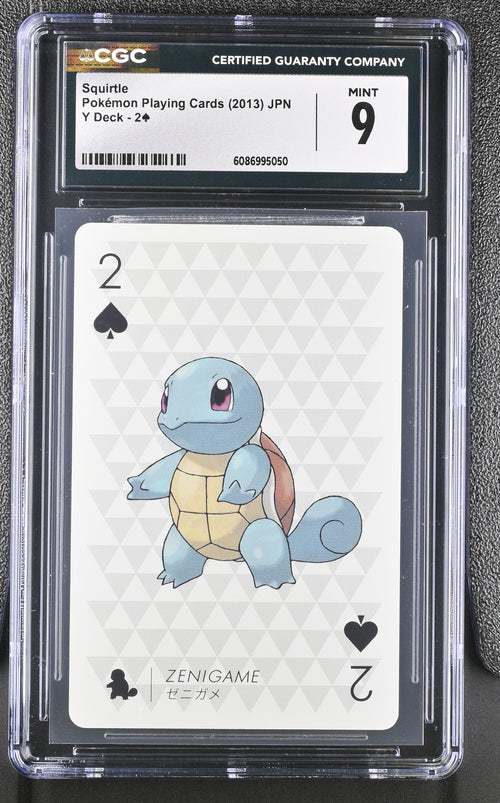 2013 Y Deck #2¨ Squirtle CGC 9