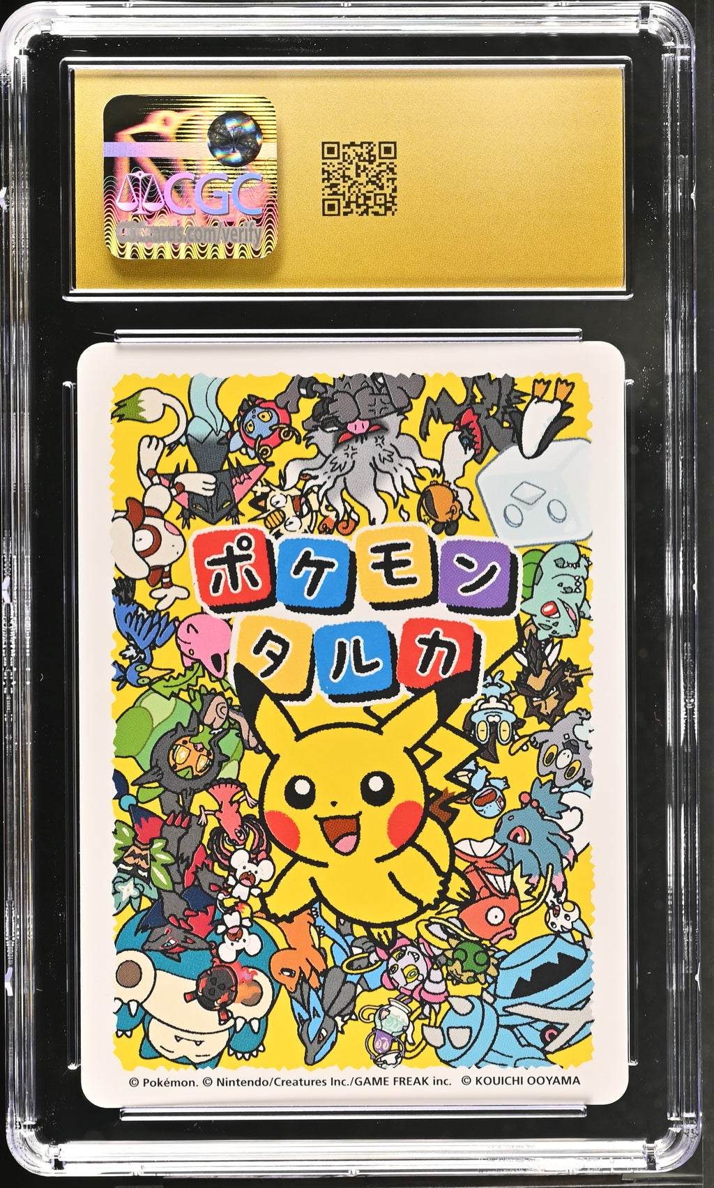 2025 Pokémon Taruka Smeargle CGC 10