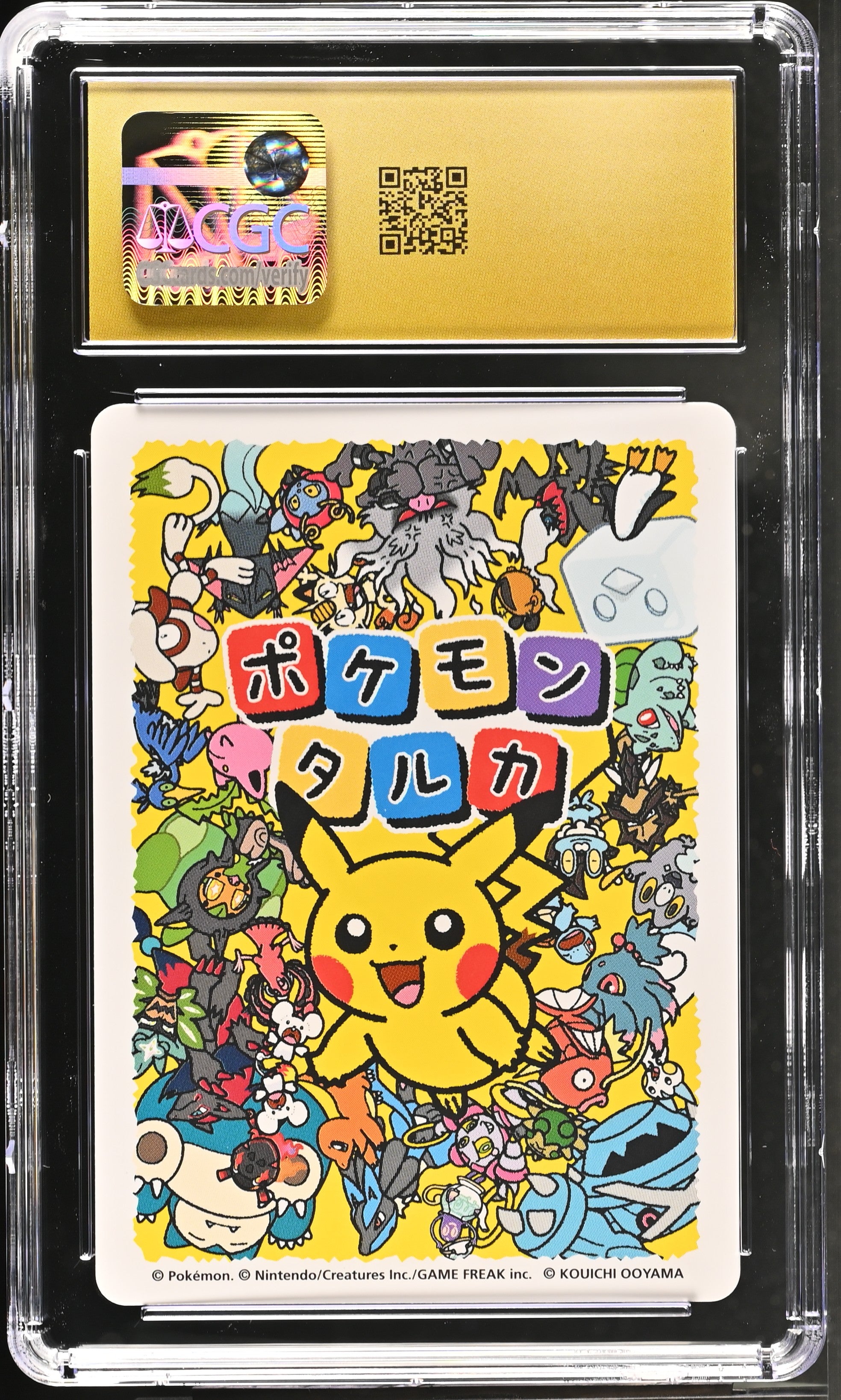 2025 Pokémon Taruka Smeargle CGC 10