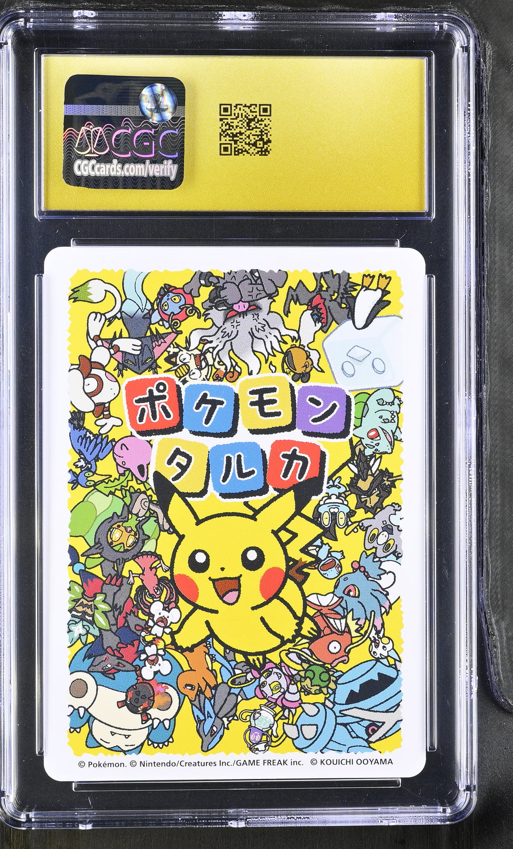 2025 Pokémon Taruka Squirtle CGC 10