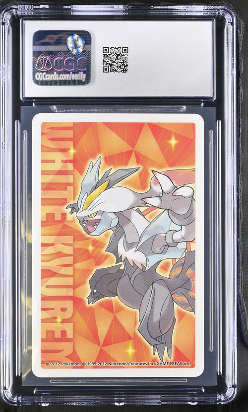 2012 White 2 Deck #Aÿ Snivy CGC 10
