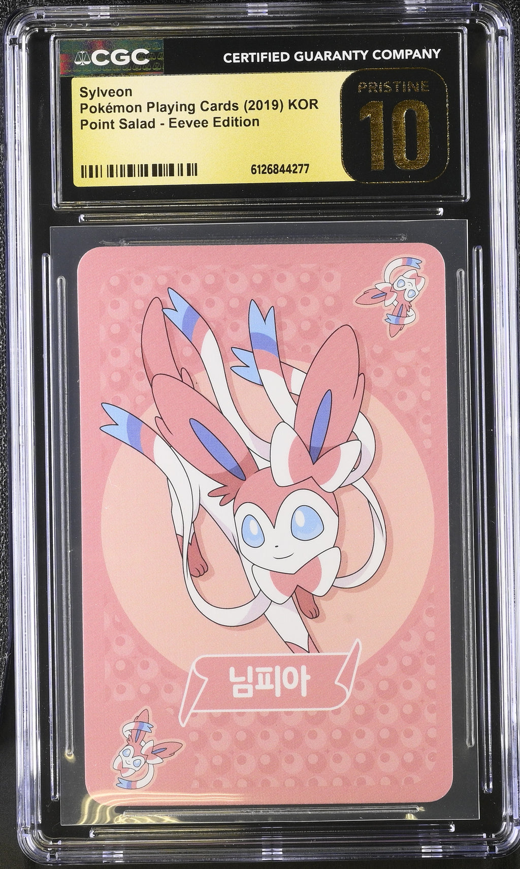 2019 Point Salad - Eevee Edition Sylveon CGC 10