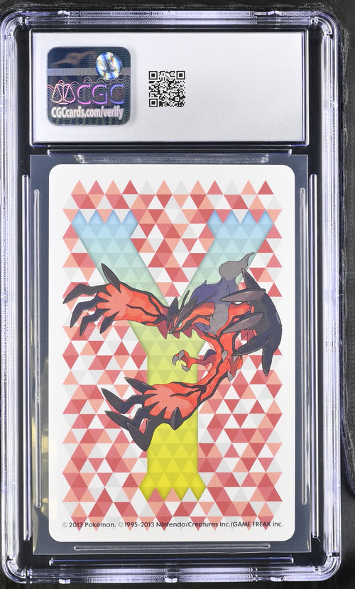 2013 Y Deck #Jÿ Tyrantrum CGC 10