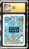 2023 Old Maid: Super High Tension Togepi CGC 10