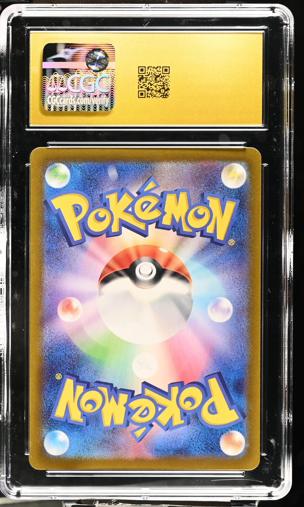 2025 Heat Wave Arena #070/063 Ethan's Typhlosion CGC 10