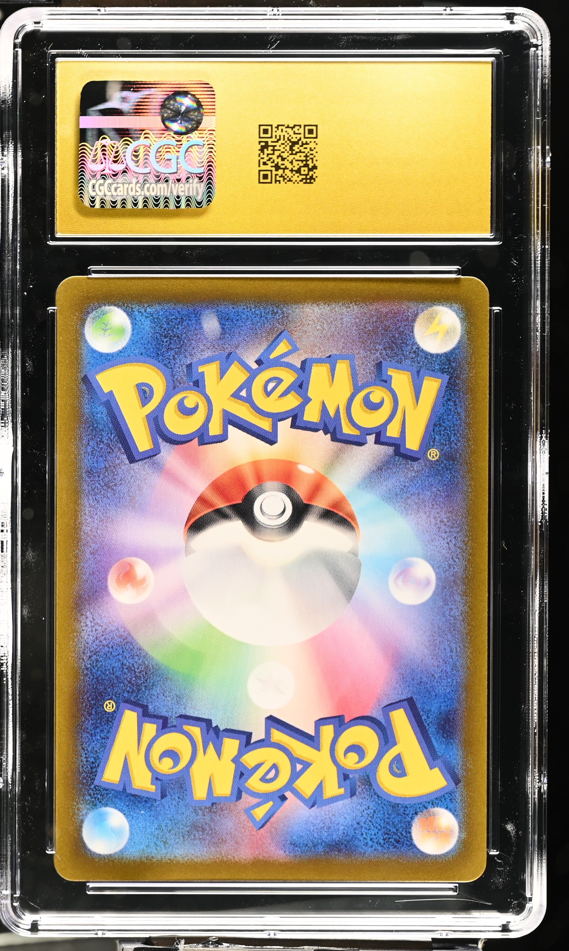 2025 Heat Wave Arena #070/063 Ethan's Typhlosion CGC 10