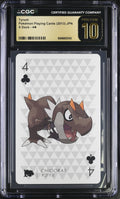 2013 X Deck #4ÿ Tyrunt CGC 10