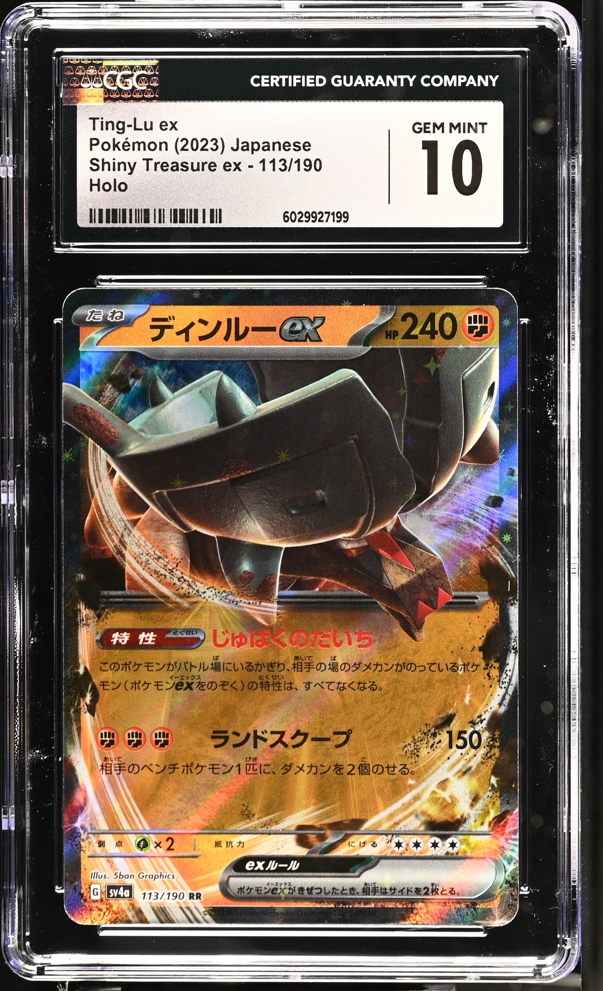2023 Shiny Treasure ex #113/190 Ting-Lu ex CGC 10