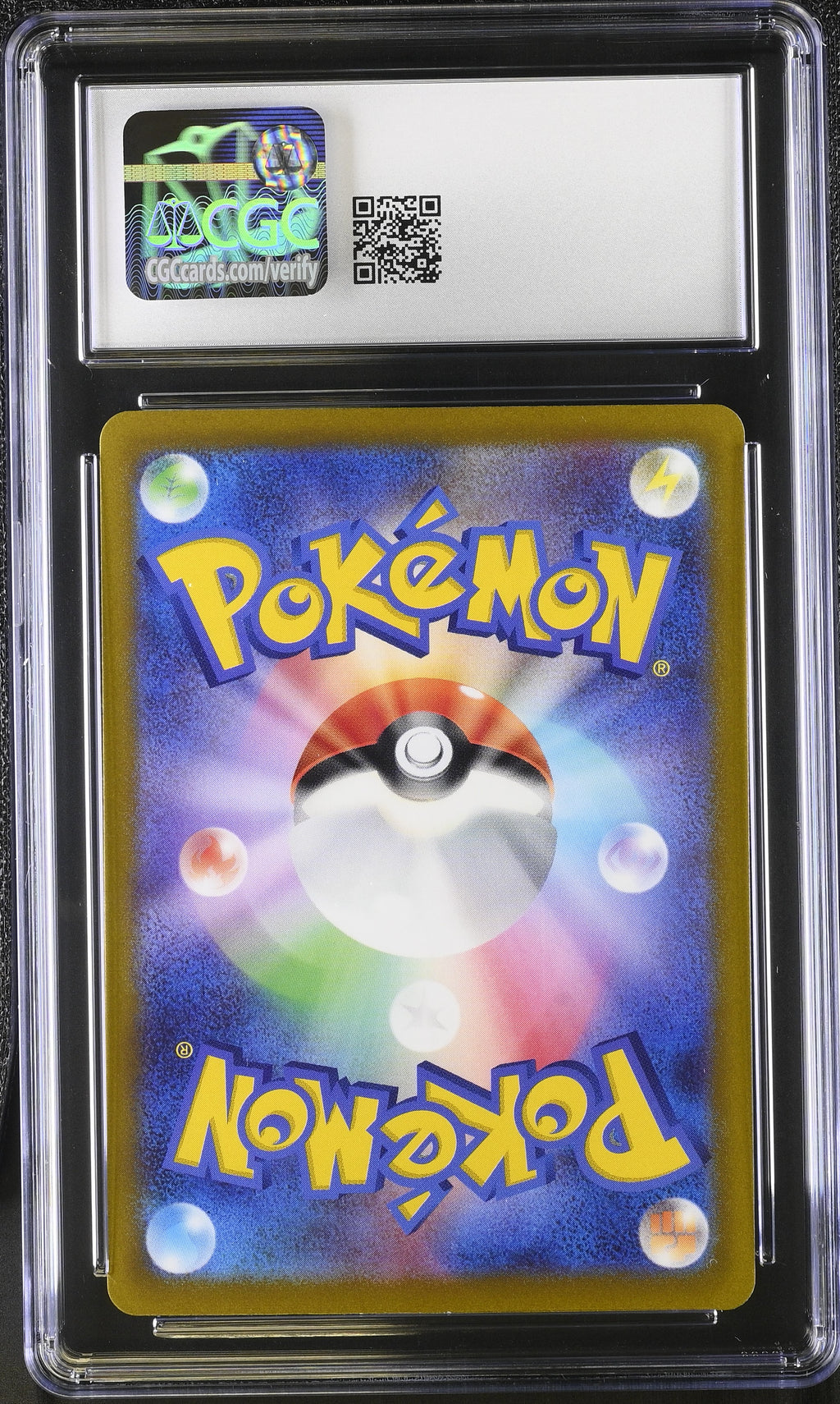 2022 Paradigm Trigger #103/098 Unown V CGC 10